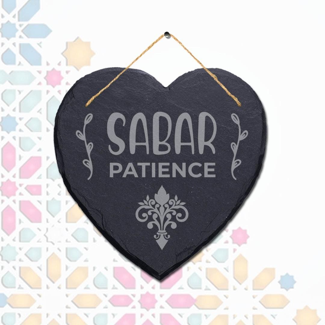 Sabar Patience Laser Engraved Islamic Wall Hanging Slate Heart Shape Plaque Sign