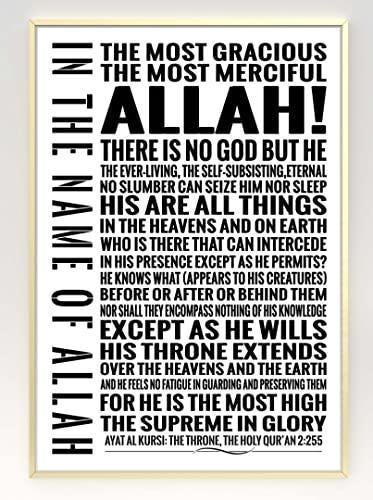 Inky Moo The Most Gracious Merciful Allah Holy Verse Quran English Translation Poster