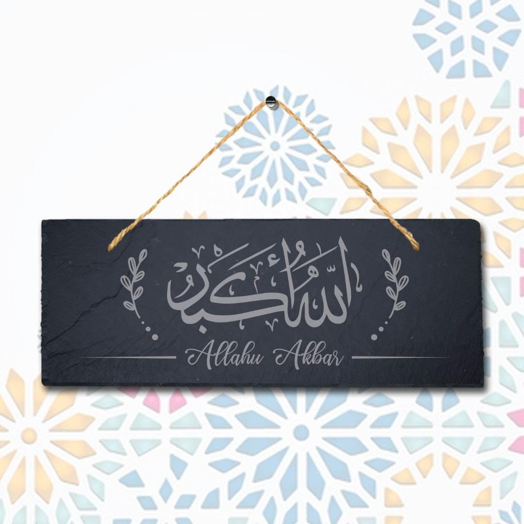 Allahu Akbar Engraved Islamic Arabic Calligraphy Wall Hanging Slate Plaque Sign