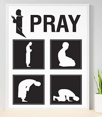 I Pray Islamic Muslim Religious Poster Art Print Picture Wall Motivation Life