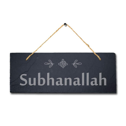 Subhanallah Laser Engraved Islamic Calligraphy Wall Hanging Slate Plaque Sign