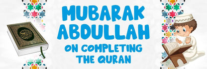 2 Personalised Quran Completion Banners: Mubarak Celebration Posters