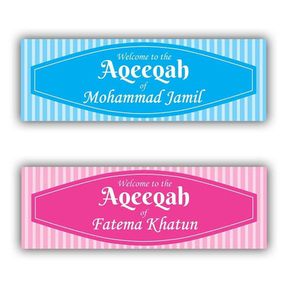 2 Personalised Welcome To Aqiqah Party Celebration Banners Decoration Posters