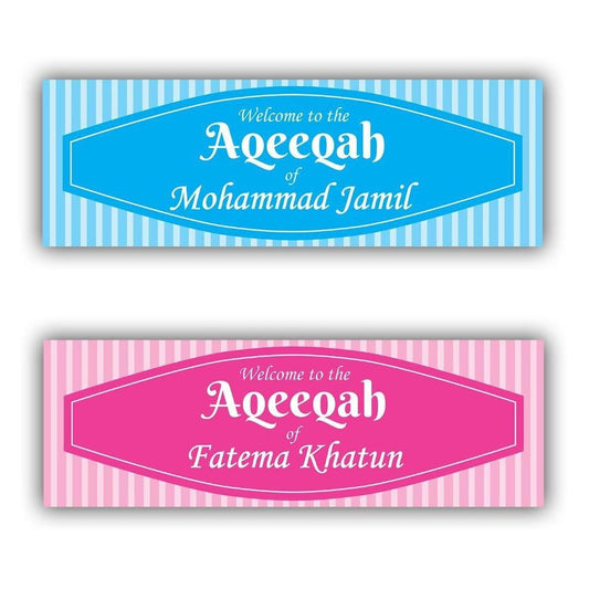2 Personalised Welcome To Aqiqah Party Celebration Banners Decoration Posters