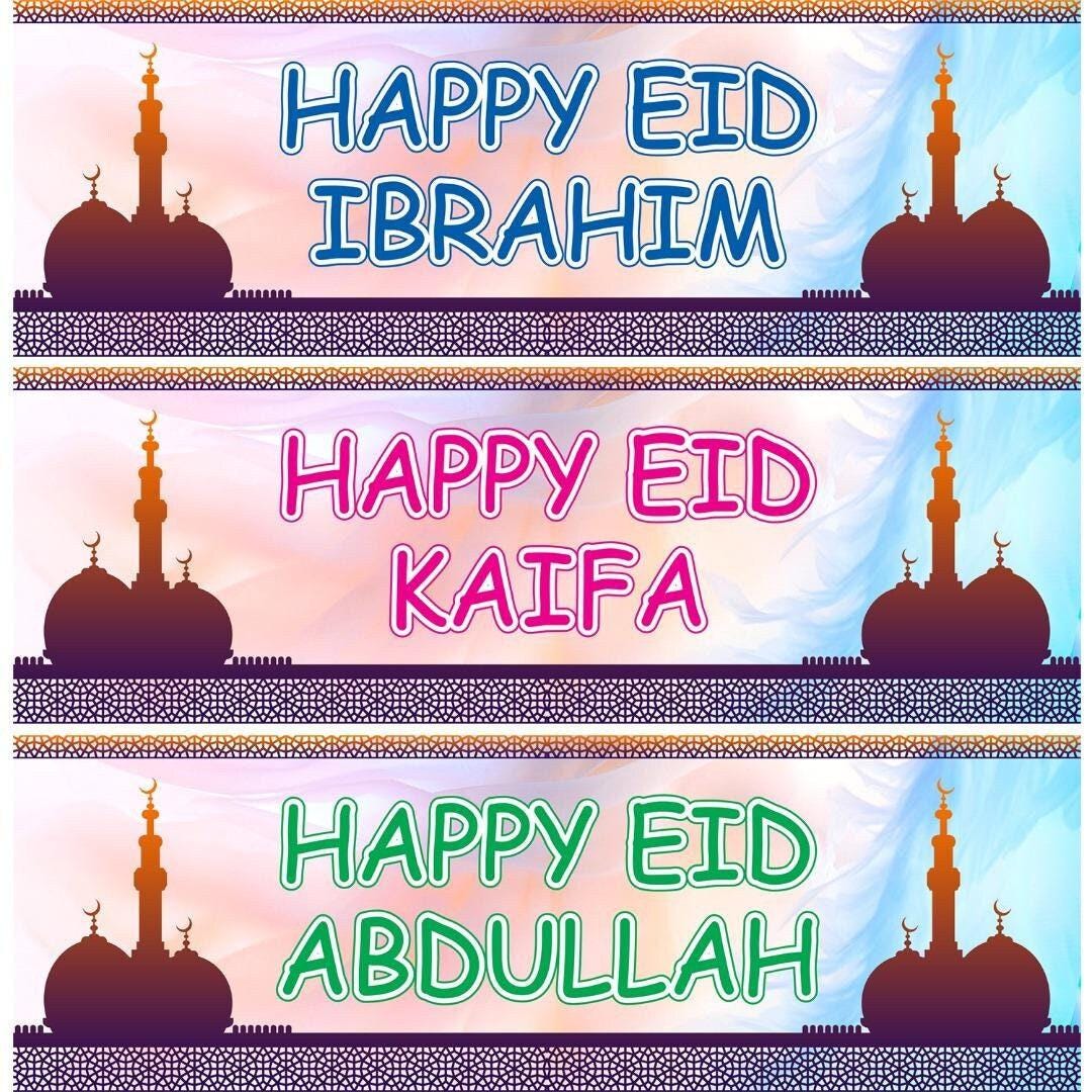 2 Personalised Happy Eid Mosque Festival Celebration Banners Decoration Posters