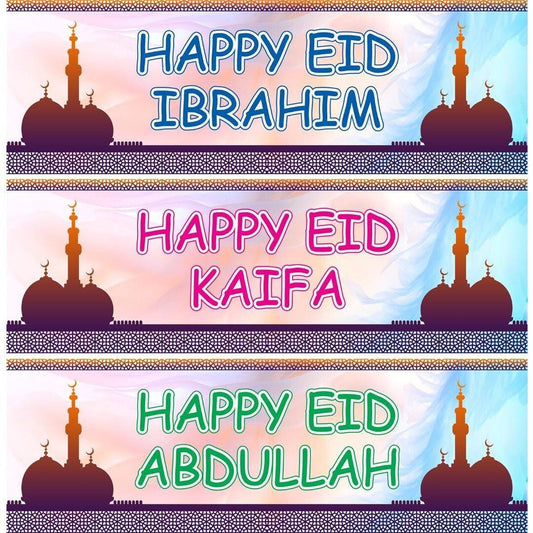 2 Personalised Happy Eid Mosque Festival Celebration Banners Decoration Posters