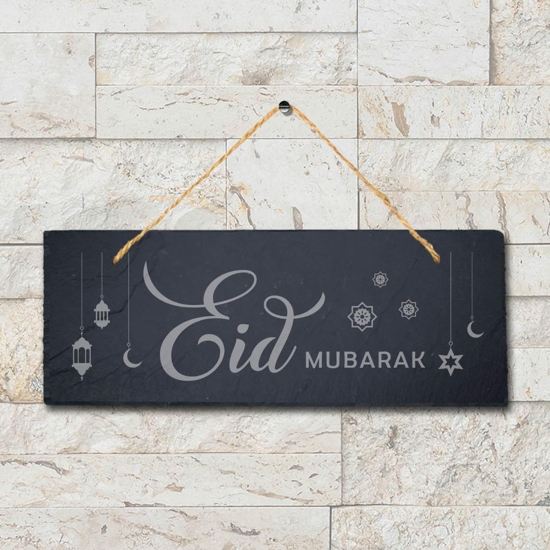 Eid Mubarak Engraved Islamic Arabic Calligraphy Wall Hanging Slate Plaque Sign