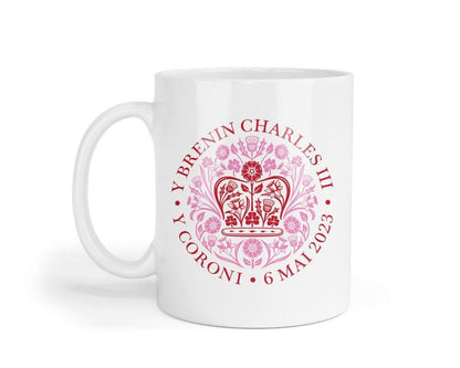 King Charles III Welsh Coronation Mug Coaster Set Royal Emblem Commemorative Mug