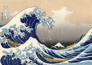 The Great Wave Off Kanagawa Giant Poster - A5 A4 A3 A2 A1 HUGE Sizes
