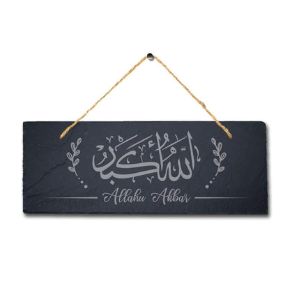Allahu Akbar Engraved Islamic Arabic Calligraphy Wall Hanging Slate Plaque Sign