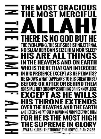 Inky Moo The Most Gracious Merciful Allah Holy Verse Quran English Translation Poster