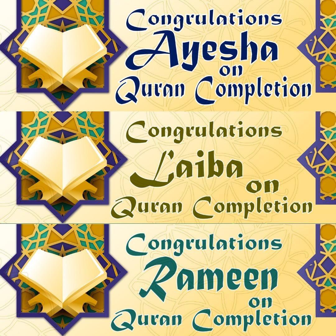 Personalised Quran Completion Banner: Set of 2, Celebration Decor