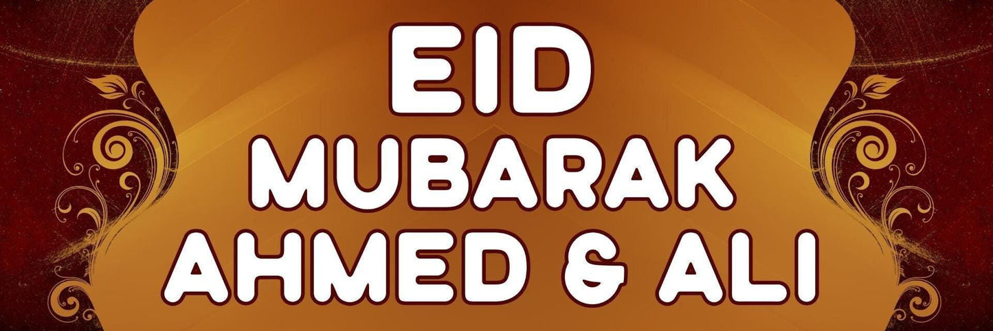 Personalised Umrah Mubarak Banner: Kaba Design, Islamic Celebration (Set of 2)