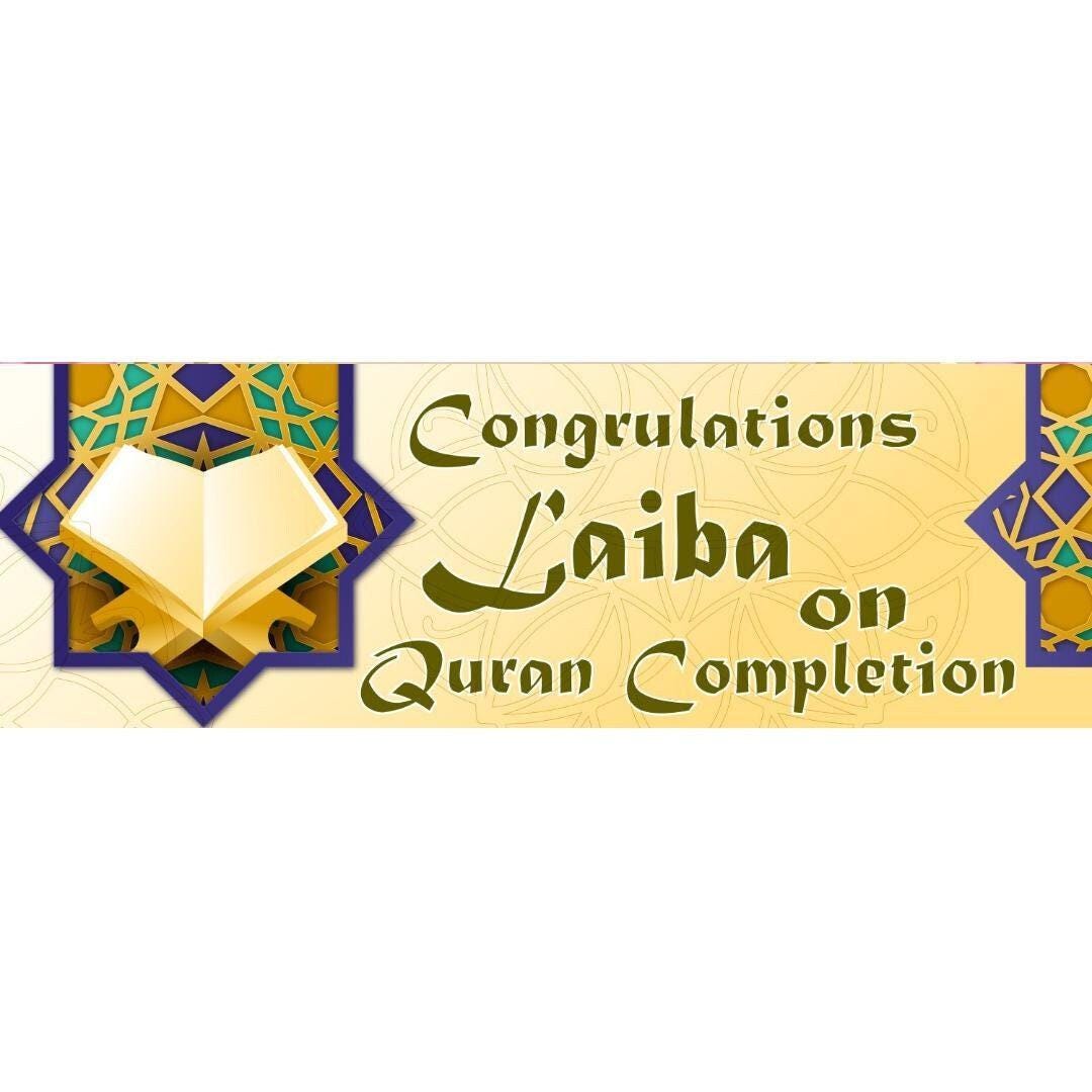 Personalised Quran Completion Banner: Set of 2, Celebration Decor