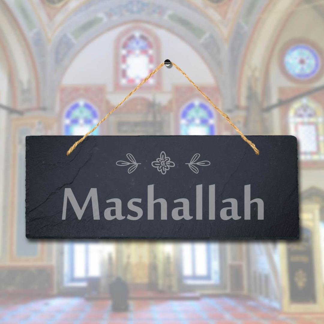 Mashallah Laser Engraved Islamic Calligraphy Wall Hanging Slate Plaque Sign