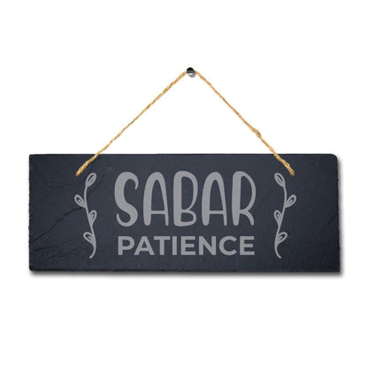 Sabar Patience Laser Engraved Islamic Arabic Wall Hanging Slate Plaque Sign