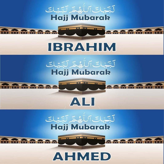 Personalised Hajj Mubarak Banner: Set of 2 Celebration Banners