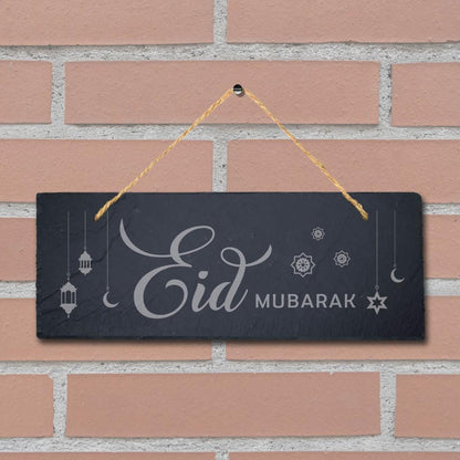 Eid Mubarak Engraved Islamic Arabic Calligraphy Wall Hanging Slate Plaque Sign