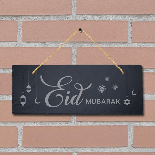 Eid Mubarak Engraved Islamic Arabic Calligraphy Wall Hanging Slate Plaque Sign