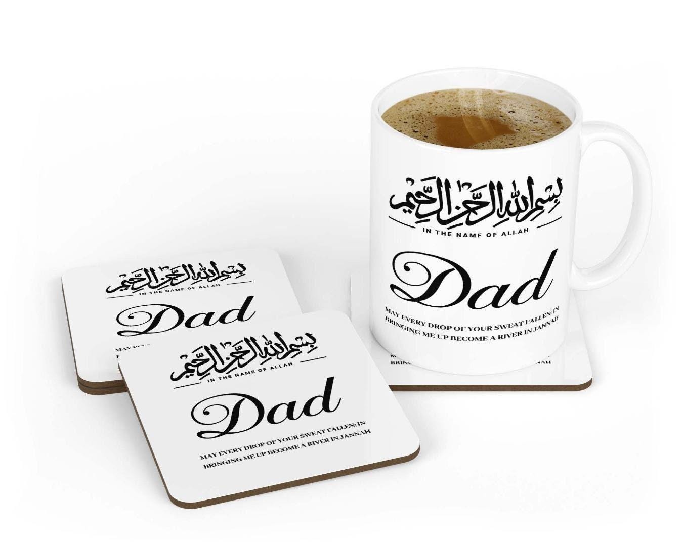 Personalised Bismillah Dad Mug: Islamic Gift
