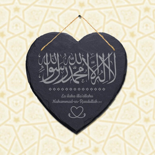 Kalima Tayyab Engraved Wall Hanging Islamic Arabic Calligraphy Heart Slate Sign