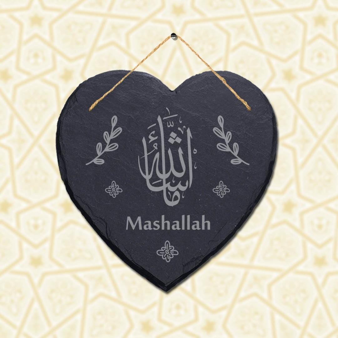 Mashallah Laser Engraved Islamic Wall Hanging Slate Heart Shape Plaque Sign