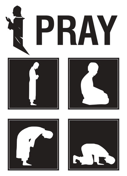 I Pray Islamic Muslim Religious Poster Art Print Picture Wall Motivation Life
