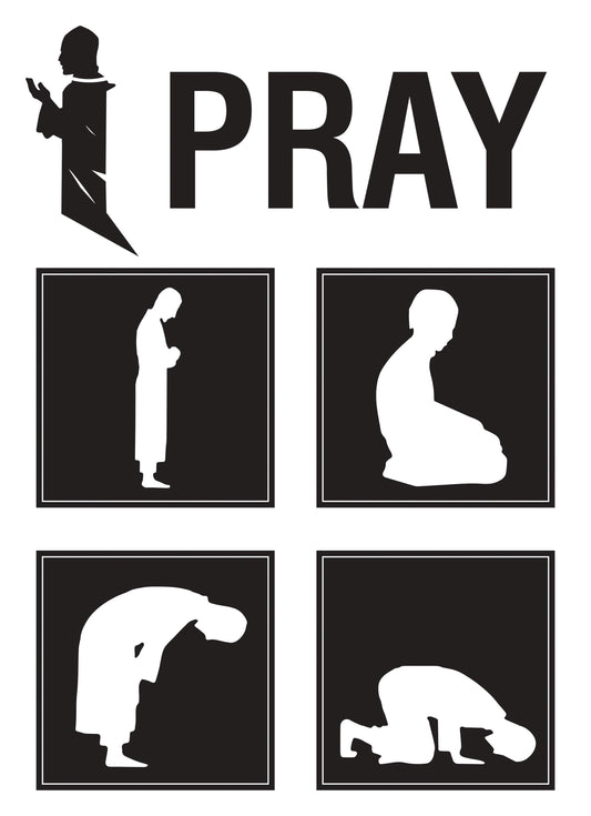 I Pray Islamic Muslim Religious Poster Art Print Picture Wall Motivation Life
