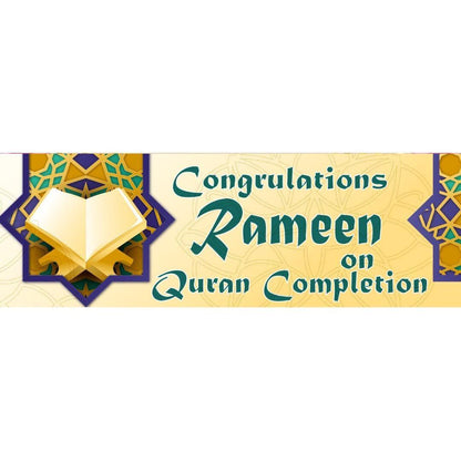 Personalised Quran Completion Banner: Set of 2, Celebration Decor