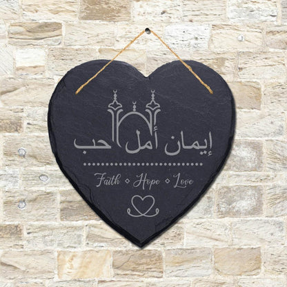 Faith Hope Love Engraved Wall Hanging Islamic Heart Shape Home Slate Plaque Sign